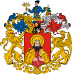 HUN Miskolc Címer